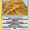 90g 黑椒意粉(克) + 50g 慢煮鴕鳥肉(克) + 50g 慢煮草飼牛柳(克) + 250g 雜菜(椰菜花, 翠肉瓜, 萵筍) (411 kcal, C:46g, P:37g, F:8g)