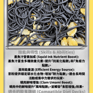 Lunch&dinner Selection