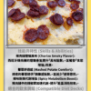 150g 西班牙辣肉腸烤薯蓉(克) + 100g 烤雞腿肉(克) + 100g 慢煮雞胸(克) + 150g 雜菜(西蘭花, 杏鮑菇) (632 kcal, C:41g, P:65g, F:21g)